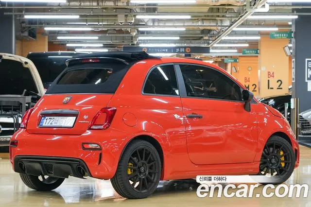 Fiat 500 2023 thumb 4