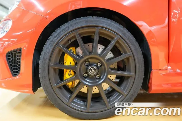 Fiat 500 2023 thumb 5