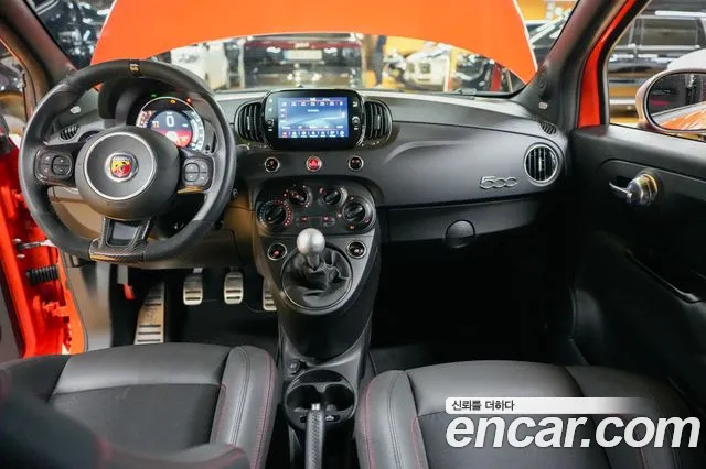 Fiat 500 2023 thumb 7