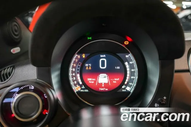 Fiat 500 2023 thumb 8