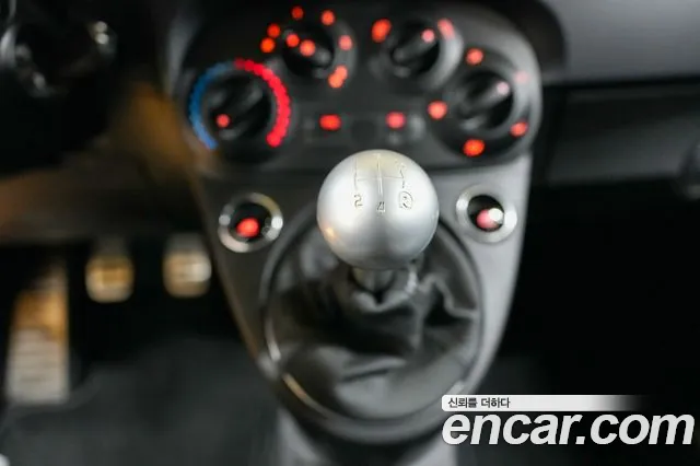 Fiat 500 2023 thumb 9