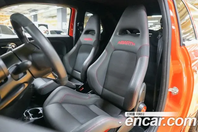 Fiat 500 2023 thumb 11