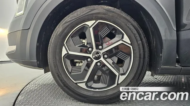 Kia Niro 2023 thumb 5