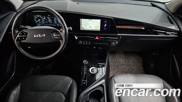 Kia Niro 2023 thumb 7