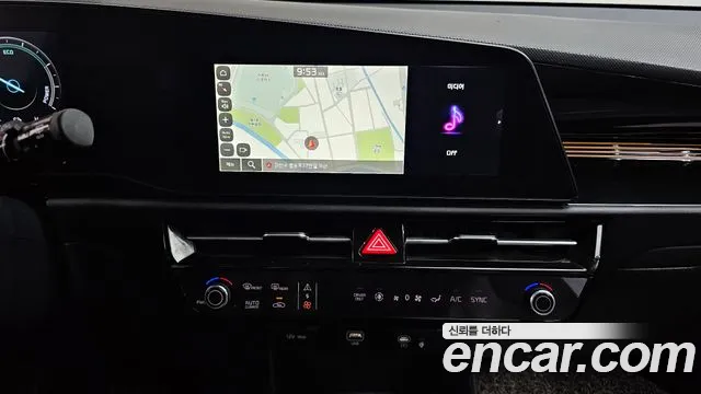 Kia Niro 2023 thumb 12