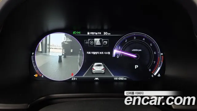 Kia K9 2018 thumb 8