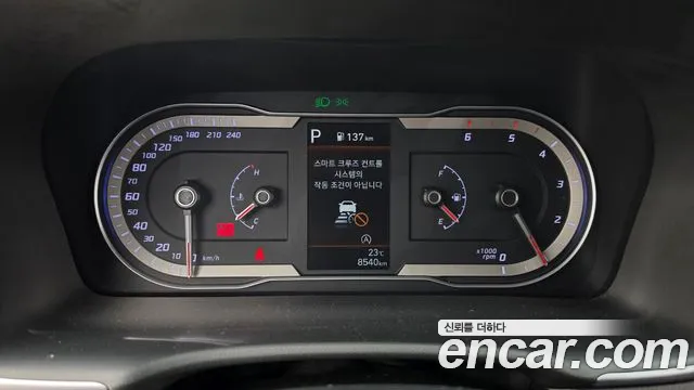 Hyundai Tucson 2023 thumb 8