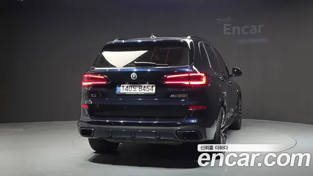 BMW X5 2023 thumb 4