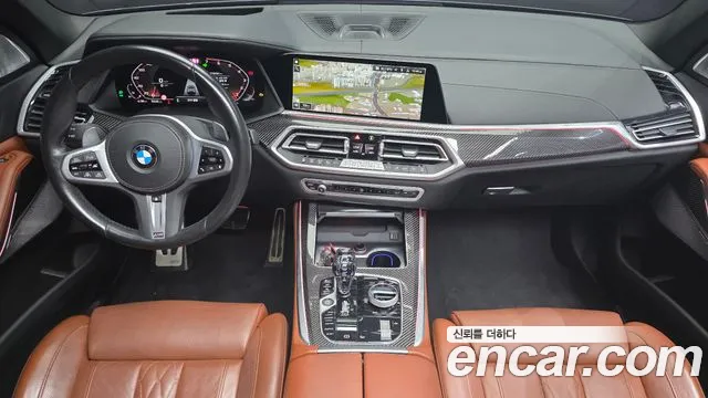 BMW X5 2023 thumb 7