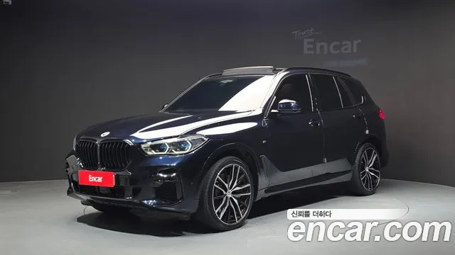 BMW X5 2023 thumb 11