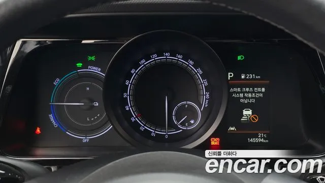Hyundai Avante 2022 thumb 8