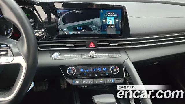 Hyundai Avante 2022 thumb 12