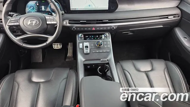 Hyundai Palisade 2023 thumb 7