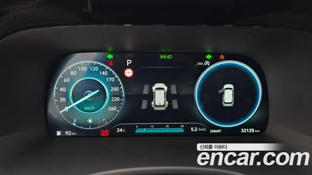 Hyundai Palisade 2023 thumb 8
