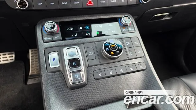 Hyundai Palisade 2023 thumb 9
