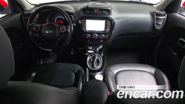 Kia Soul 2014 thumb 6