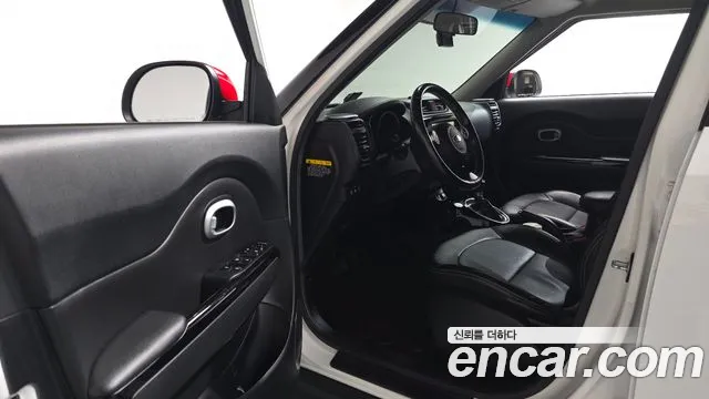 Kia Soul 2014 thumb 9