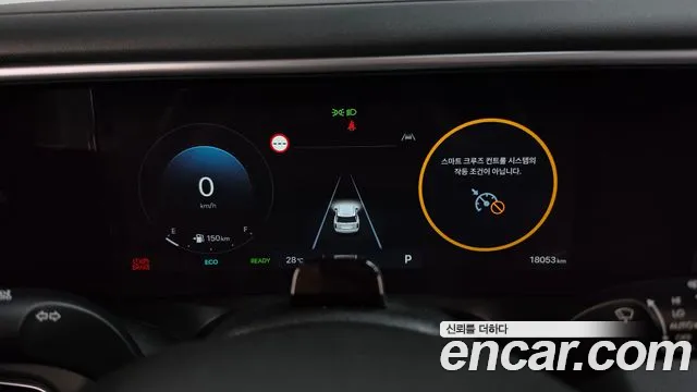 Hyundai Palisade 2025 thumb 8