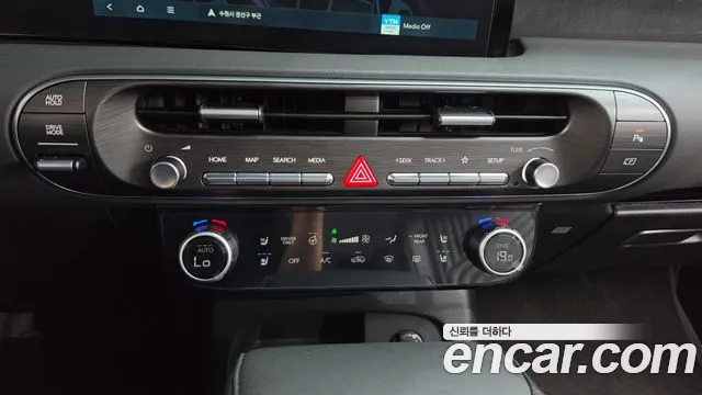 Hyundai Palisade 2025 thumb 12
