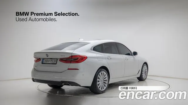 BMW Gran Turismo 2020 thumb 2
