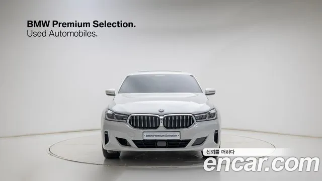 BMW Gran Turismo 2020 thumb 3