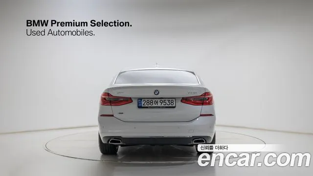 BMW Gran Turismo 2020 thumb 4