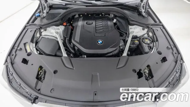BMW Gran Turismo 2020 thumb 6