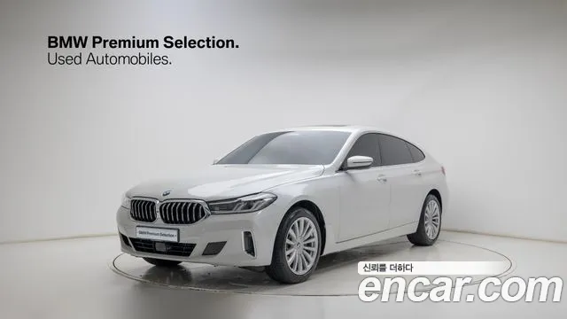 BMW Gran Turismo 2020 thumb 12