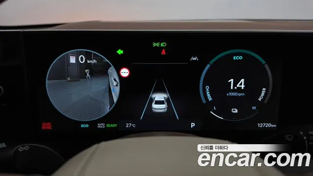 Hyundai Grandeur 2024 thumb 8