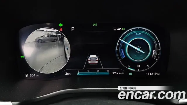 Hyundai Santa Fe 2021 thumb 8