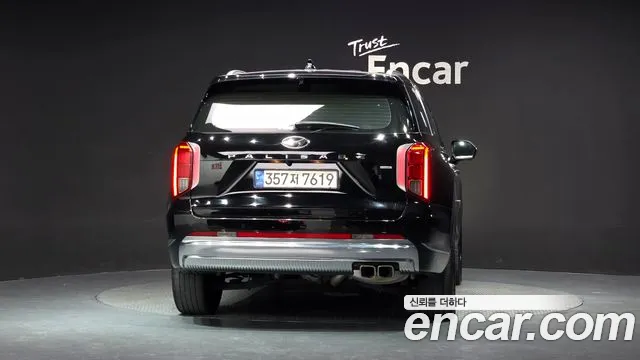 Hyundai Palisade 2023 thumb 4