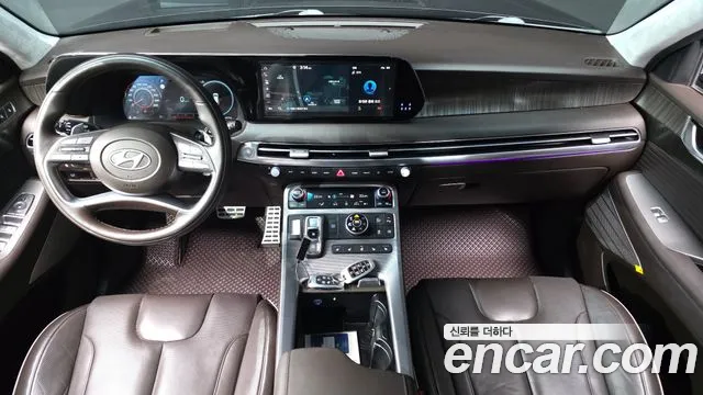 Hyundai Palisade 2023 thumb 7