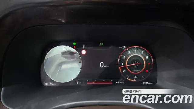 Hyundai Palisade 2023 thumb 8
