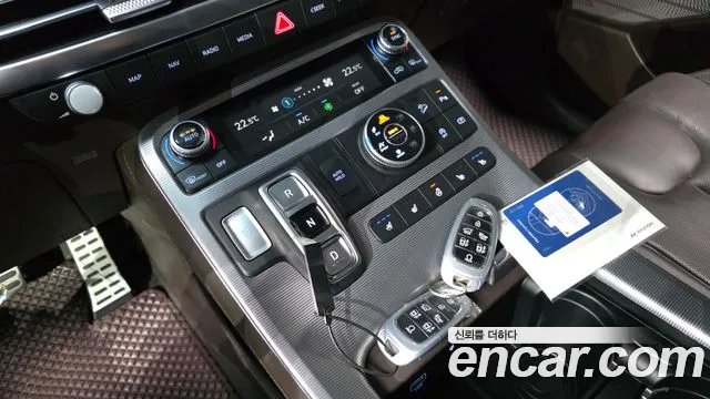 Hyundai Palisade 2023 thumb 9