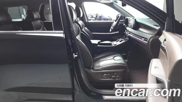Hyundai Palisade 2023 thumb 10