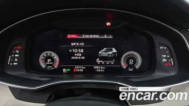 Audi A6 2023 thumb 8