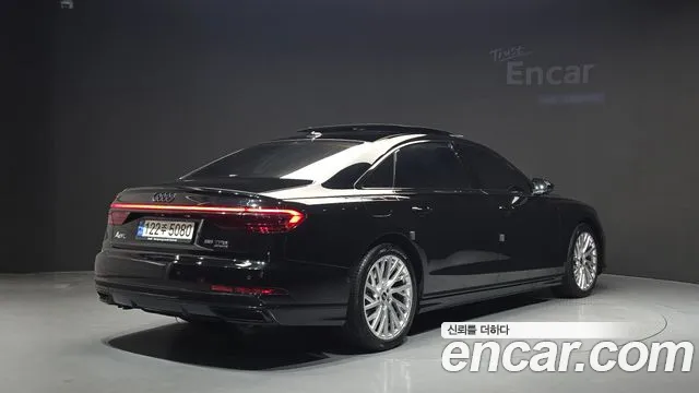 Audi A8 2021 thumb 2