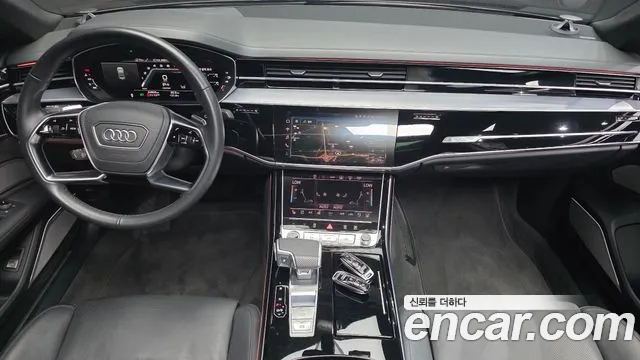 Audi A8 2021 thumb 7