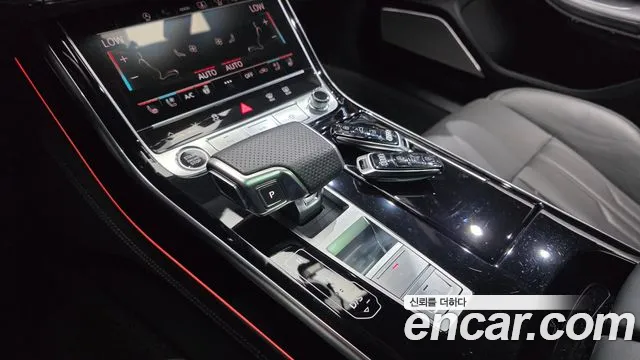 Audi A8 2021 thumb 9