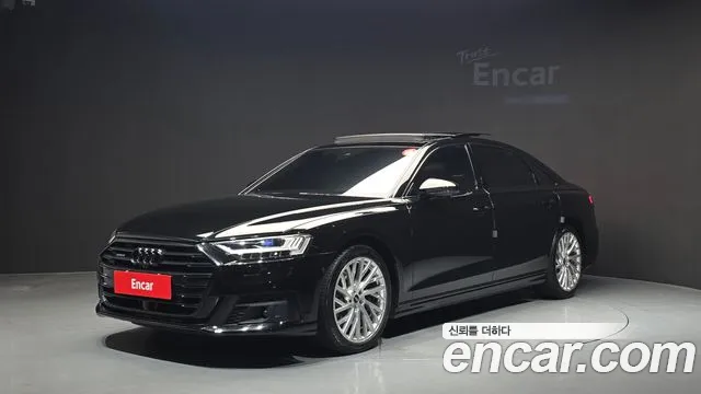 Audi A8 2021 thumb 12
