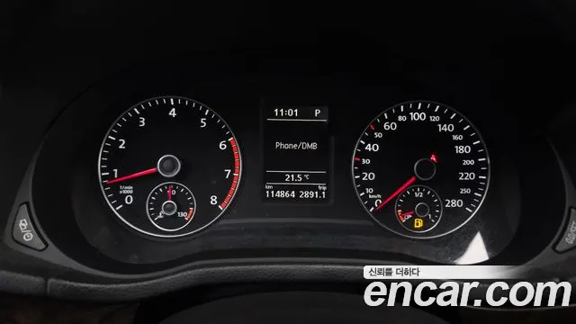 Volkswagen Passat (North America and China) 2015 thumb 8
