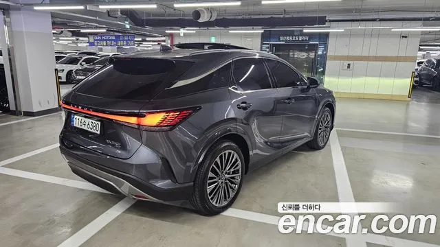 Lexus RX 2026 thumb 2