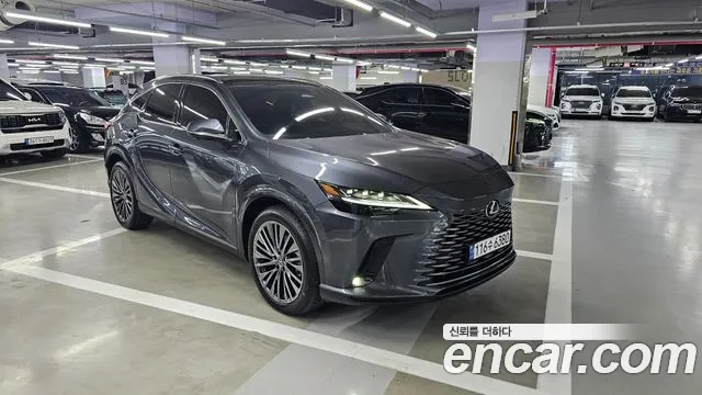Lexus RX 2026 thumb 3