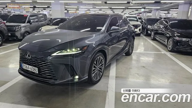 Lexus RX 2026 thumb 12