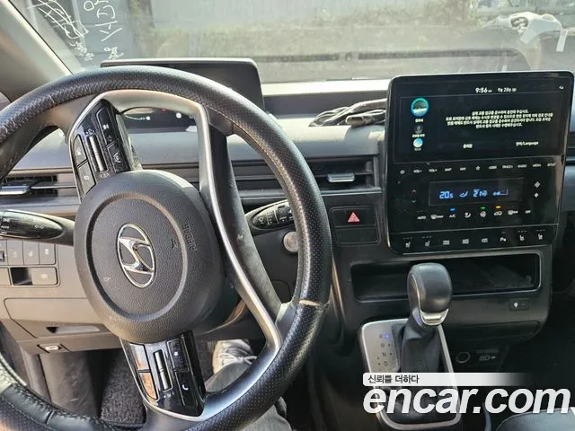 Hyundai Staria 2023 thumb 4