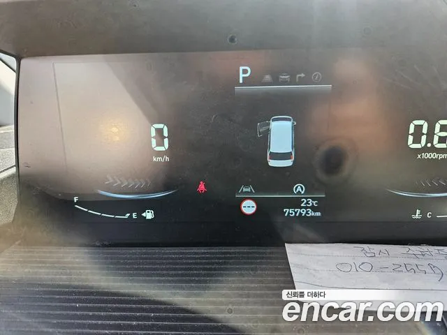 Hyundai Staria 2023 thumb 5