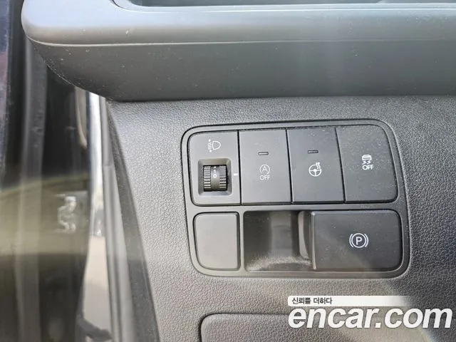 Hyundai Staria 2023 thumb 8