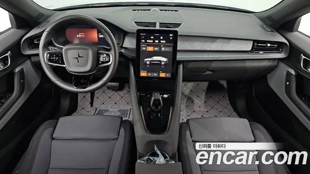 Polestar 2 2023 thumb 6
