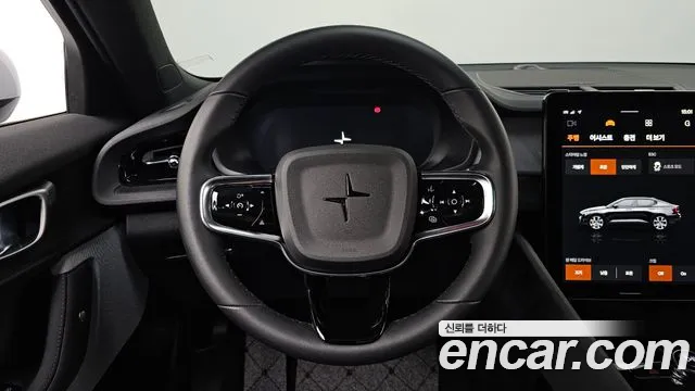 Polestar 2 2023 thumb 12