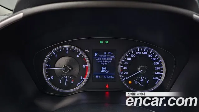Hyundai Santa Fe 2019 thumb 8